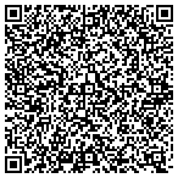 QR-код с контактной информацией организации ООО Сфера-Н