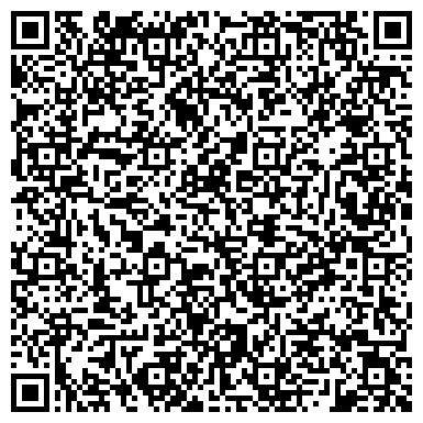 QR-код с контактной информацией организации ООО Управляющая компания по содержанию жилищного фонда