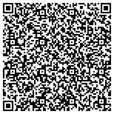 QR-код с контактной информацией организации HILL INTERNATIONAL