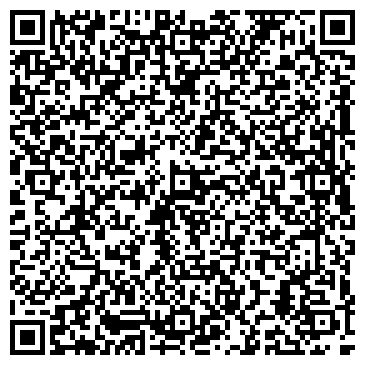 QR-код с контактной информацией организации ООО Озерное