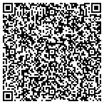 QR-код с контактной информацией организации ООО Земельно-кадастровое бюро