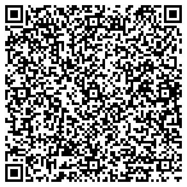 QR-код с контактной информацией организации Эль Стиль