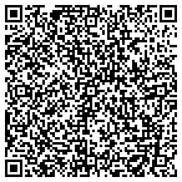 QR-код с контактной информацией организации ООО Снегири