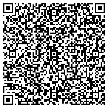 QR-код с контактной информацией организации ООО ГеоСиб