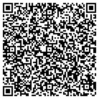 QR-код с контактной информацией организации ООО «Комфорт»