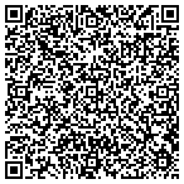 QR-код с контактной информацией организации Парикмахерская на ул. Кривозерье, 19а