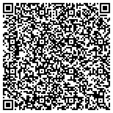 QR-код с контактной информацией организации Эксклюзив, салон красоты, ИП Цодокова Ю.В.
