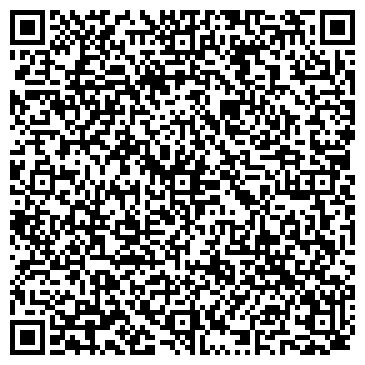 QR-код с контактной информацией организации ООО УниТех Сервис