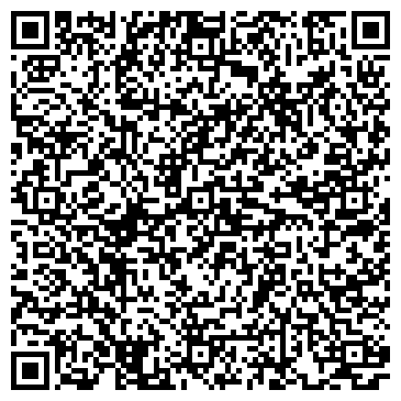 QR-код с контактной информацией организации ООО Сибгеоинжиниринг