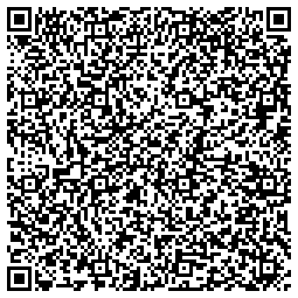 QR-код с контактной информацией организации ООО Сибирские Информационные Технологии