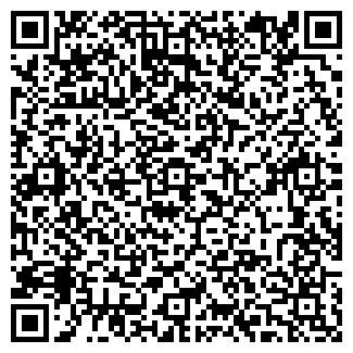 QR-код с контактной информацией организации Парикмахерская №45