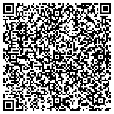 QR-код с контактной информацией организации Глянец, студия красоты, ООО Вулеву