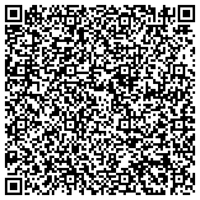 QR-код с контактной информацией организации Региональный Центр Лазерного Сканирования