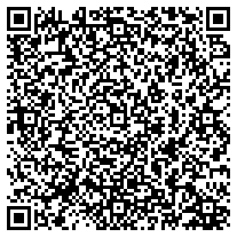QR-код с контактной информацией организации На Лесной