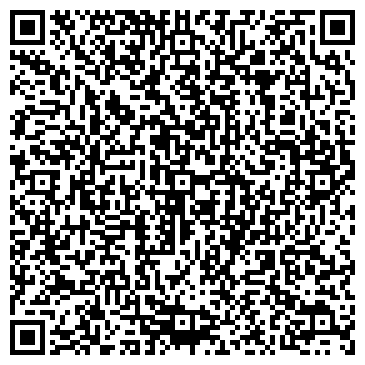 QR-код с контактной информацией организации ООО Тюменьремстрой