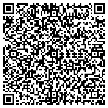 QR-код с контактной информацией организации ООО Геоэксперт