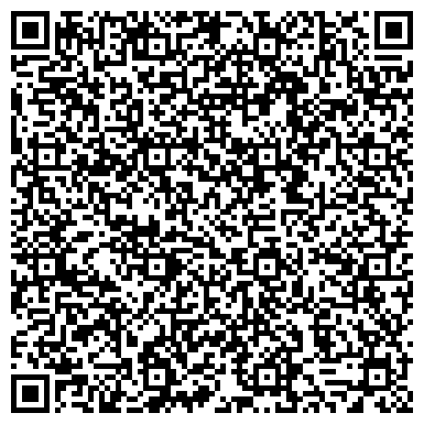 QR-код с контактной информацией организации ООО Кузбасская стекольная компания