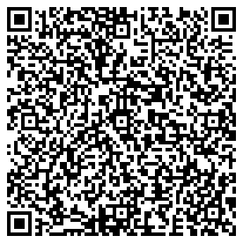 QR-код с контактной информацией организации ТРАКТАТ