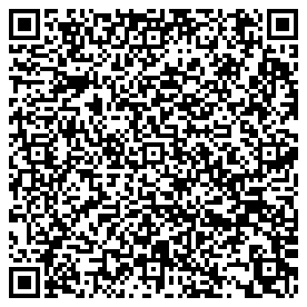 QR-код с контактной информацией организации ООО Компания Д