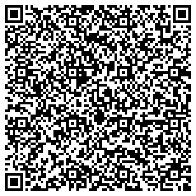 QR-код с контактной информацией организации ООО СтройПромышленник
