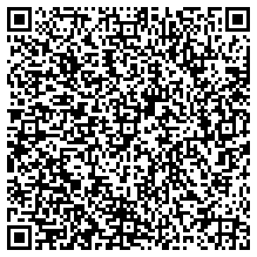 QR-код с контактной информацией организации ООО Градъ