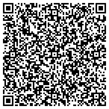 QR-код с контактной информацией организации ООО Студия красоты и СПА   Аквитания