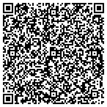 QR-код с контактной информацией организации Престиж-Люкс