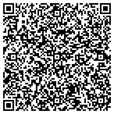 QR-код с контактной информацией организации Гостиница "Волна"