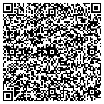 QR-код с контактной информацией организации ООО Ударник 24