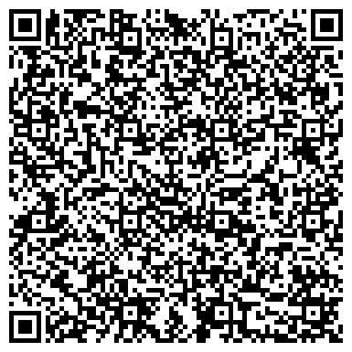 QR-код с контактной информацией организации ООО Деколь