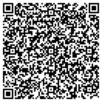 QR-код с контактной информацией организации ООО Ембаевское ЖКХ