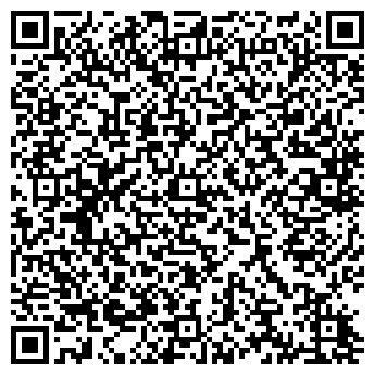 QR-код с контактной информацией организации ООО Тюменьснабсервис