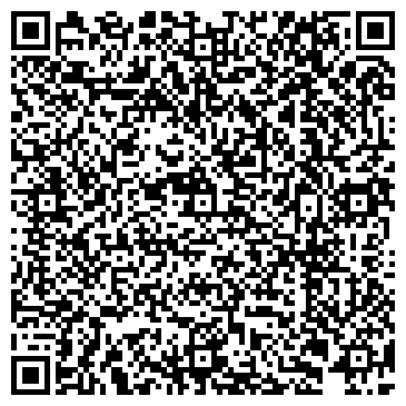 QR-код с контактной информацией организации Бьюти-Профи