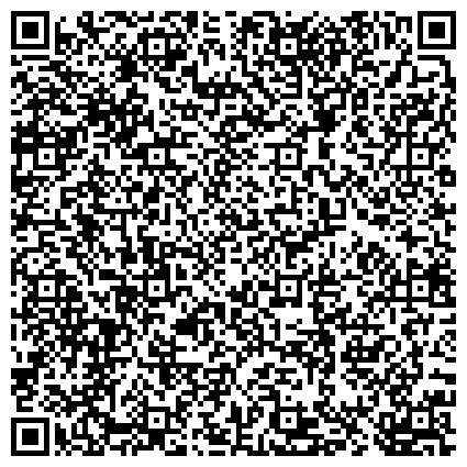 QR-код с контактной информацией организации Школа Парикмахерского Искусства и Эстетики «ABVGD-SCHOOL»