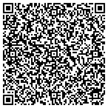 QR-код с контактной информацией организации ООО Альфа-СК