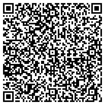 QR-код с контактной информацией организации ООО Даудель-Сервис