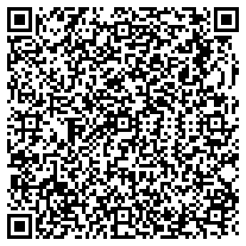 QR-код с контактной информацией организации Аншлаг