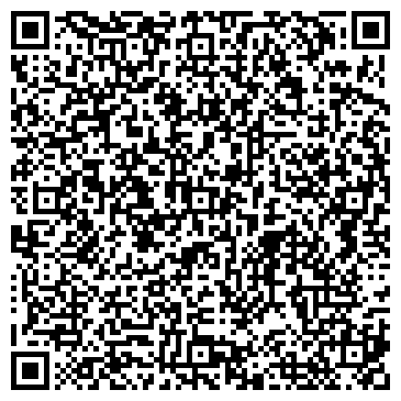 QR-код с контактной информацией организации Автостоянка на проспекте Запсибовцев, 16/1