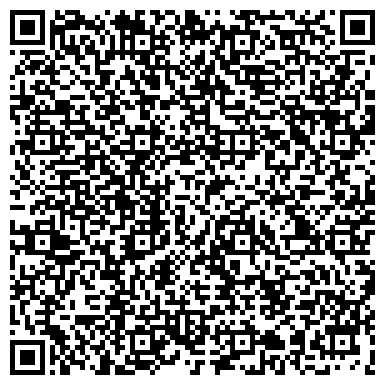 QR-код с контактной информацией организации Горизонт