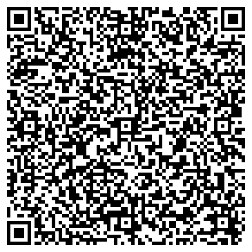 QR-код с контактной информацией организации ООО Сигма