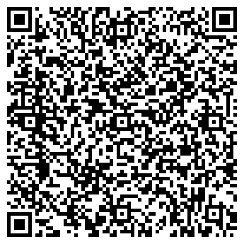 QR-код с контактной информацией организации КОНКОРДАТ