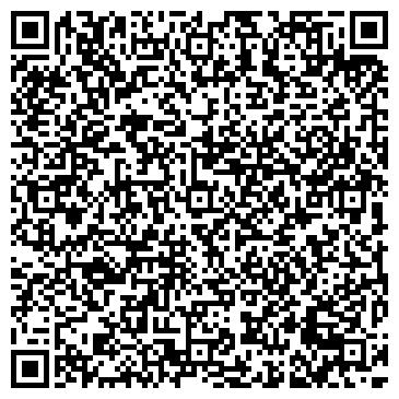 QR-код с контактной информацией организации ООО ЖКХ