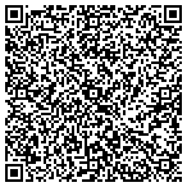 QR-код с контактной информацией организации ООО Амелина Групп
