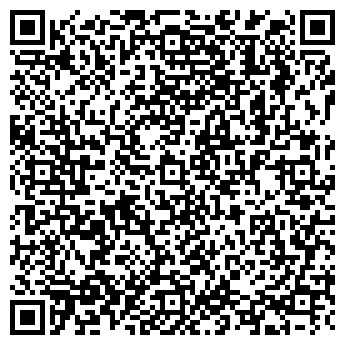 QR-код с контактной информацией организации 7 небо