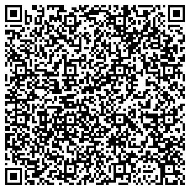 QR-код с контактной информацией организации ИП Исхаков Н.Н.