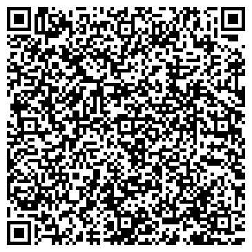 QR-код с контактной информацией организации Каринтия