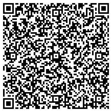 QR-код с контактной информацией организации Быттехсервис