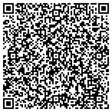 QR-код с контактной информацией организации Биорифма