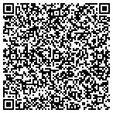 QR-код с контактной информацией организации Savoca