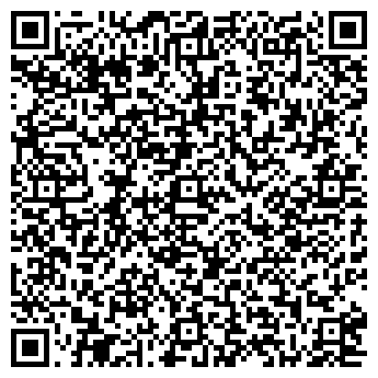 QR-код с контактной информацией организации Vip-house